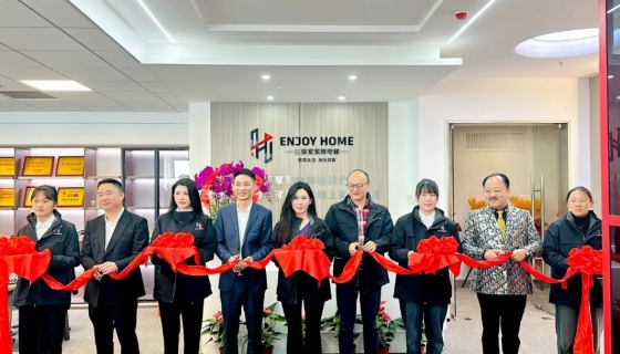 聚勢(shì)啟航！上海樂(lè)享家電梯有限公司開業(yè)大吉！