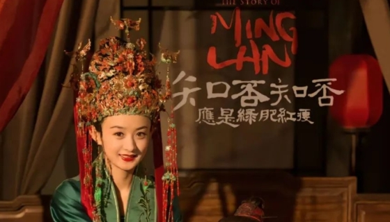 重磅頭條，本次廣州設計周，樂享家家用電梯攜新款中奢轎廂《知否》系列，如約而至!