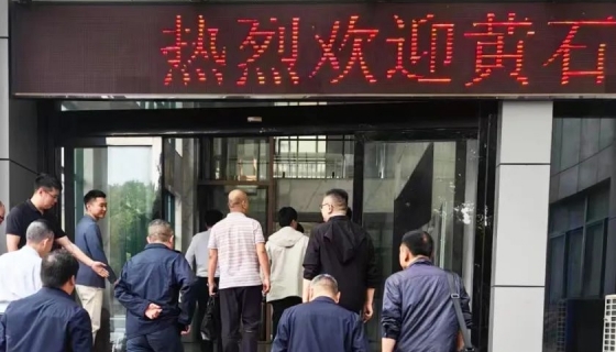 加裝電梯市場運營模式丨東楚集團聯(lián)系市住建局、市市場監(jiān)督管理局蒞臨考察